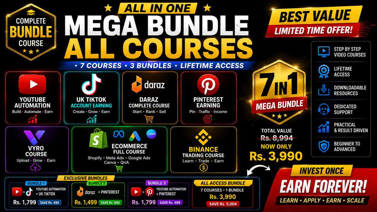 Next Grow All-Access Bundle